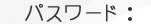Login_password_title