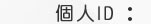Login_user_title